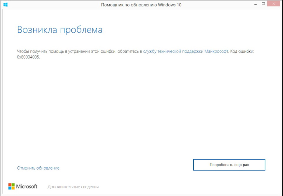 Создание и настройка виртуальной машины в virtualbox