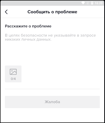 «оформляйте жалобы аргументированно»: почему ковид-сертификаты не появляются на «госуслугах» — рт на русском