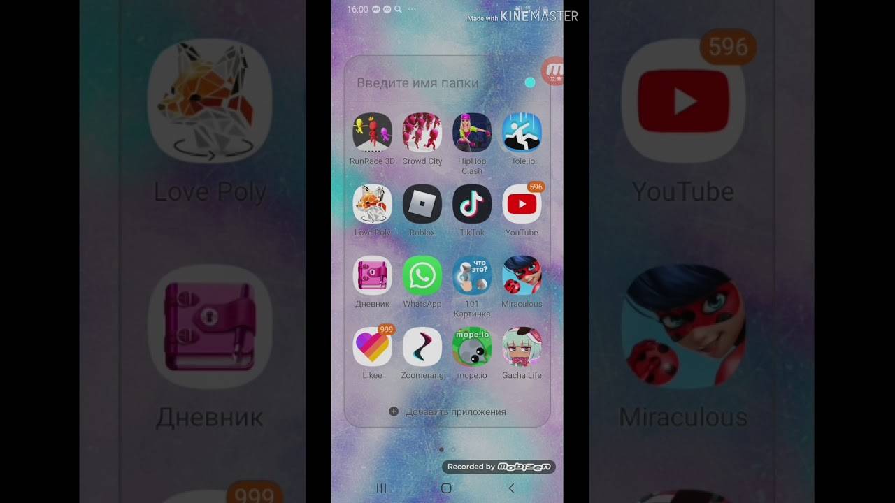 Как в тиктоке совместить видео с видео: пошаговая инструкция, как объединить