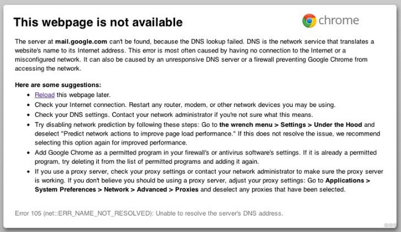 Net err name not resolved на телевизоре • вэб-шпаргалка для интернет предпринимателей!