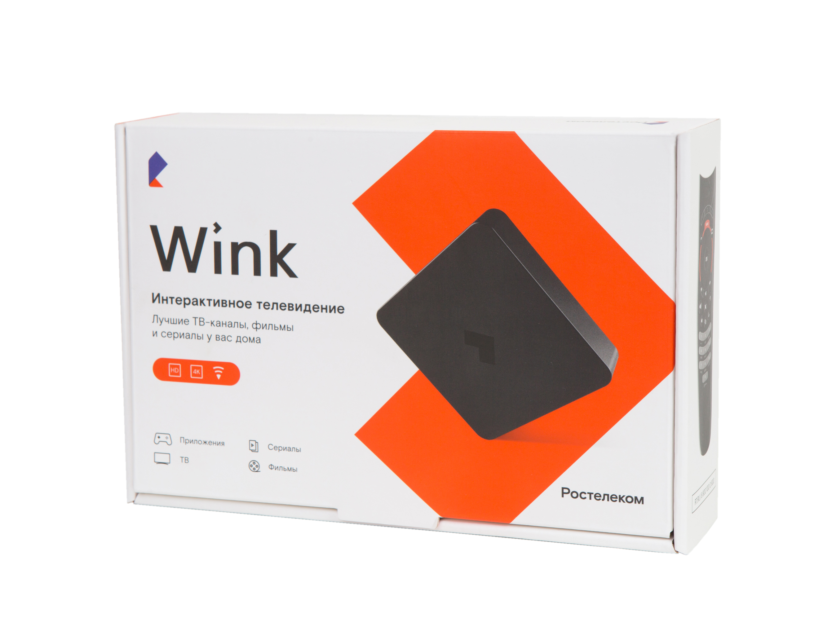 Wink отзывы пользователей