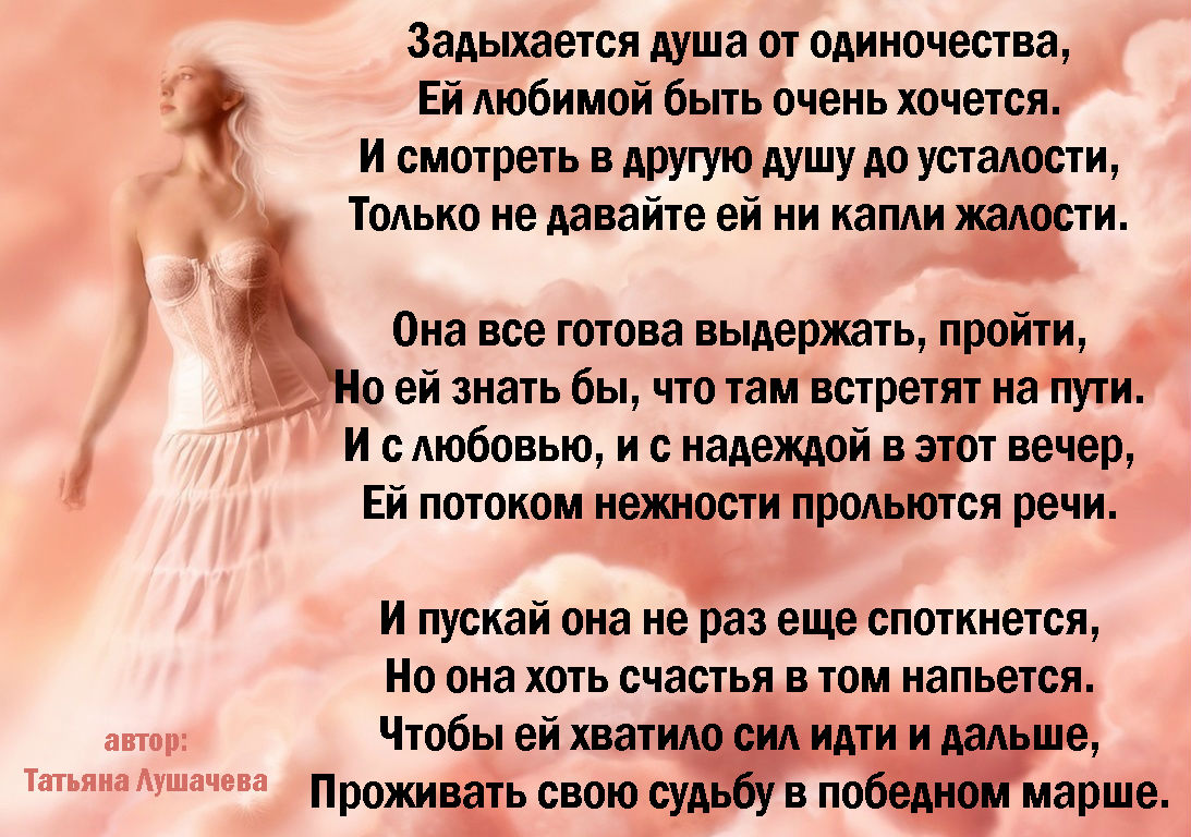 Genshin impact: интерактивная карта тейвата