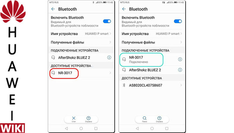Можно ли подключить пропавшие (украденные) airpods к чужому iphone? сработает ли защита apple?