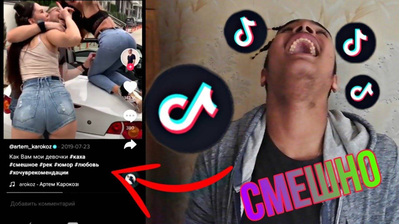 Tiktok: что это за приложение и почему оно всех бесит?