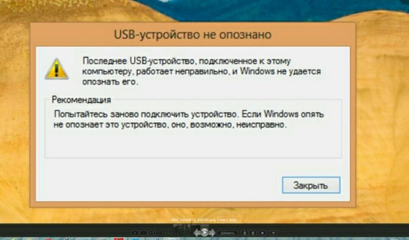 Ошибка «не распознается как внутренняя или внешняя команда, работающая программа или пакетный файл» - xaer.ru