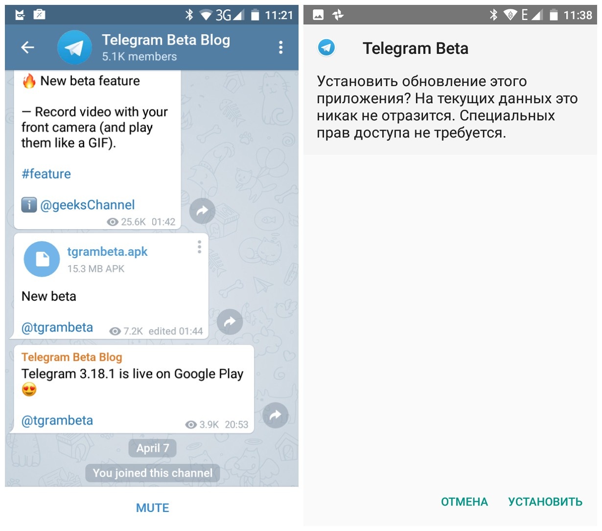 Стикеры телеграм: подробная инструкция как сделать самому - сайт про telegram на русском