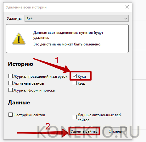Почему возникает ошибка 502 bad gateway и как ее исправить | rusbase