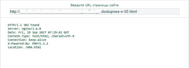 Как исправить ошибку trusted module platform (tpm) в windows 10 - mobilenanny