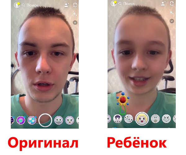 15 лучших бесплатных приложений помогающих найти людей рядом - все курсы онлайн