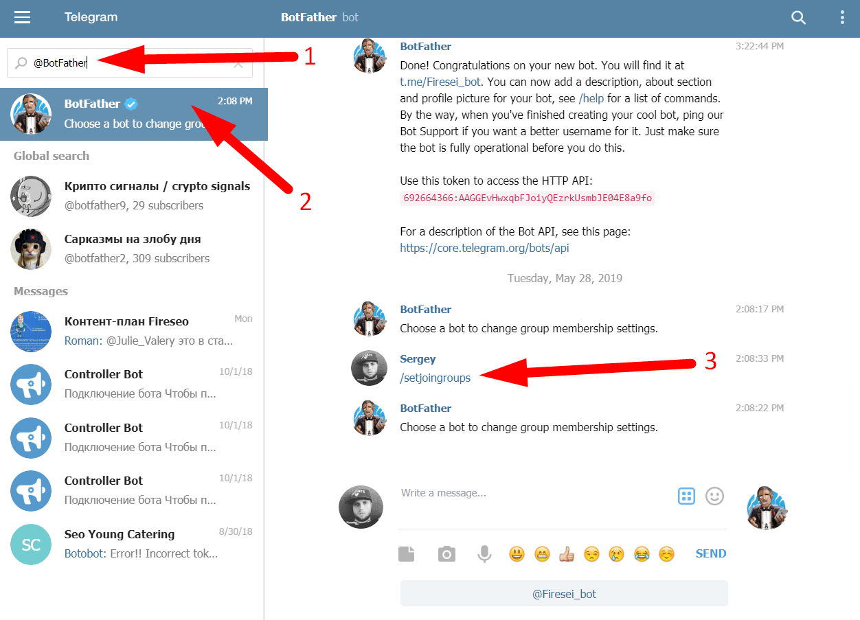 Как в телеграмме добавить ботов (120) фото