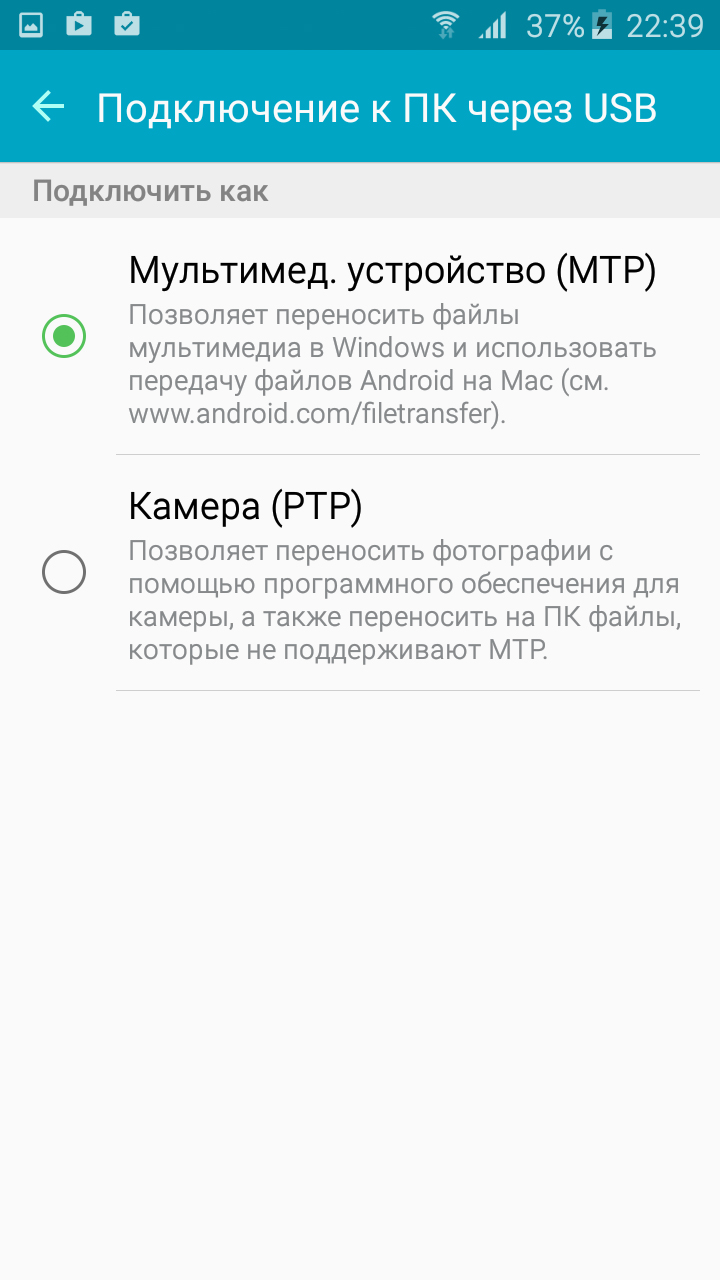 Фатальные ошибки при сбросе смартфона к заводским настройкам