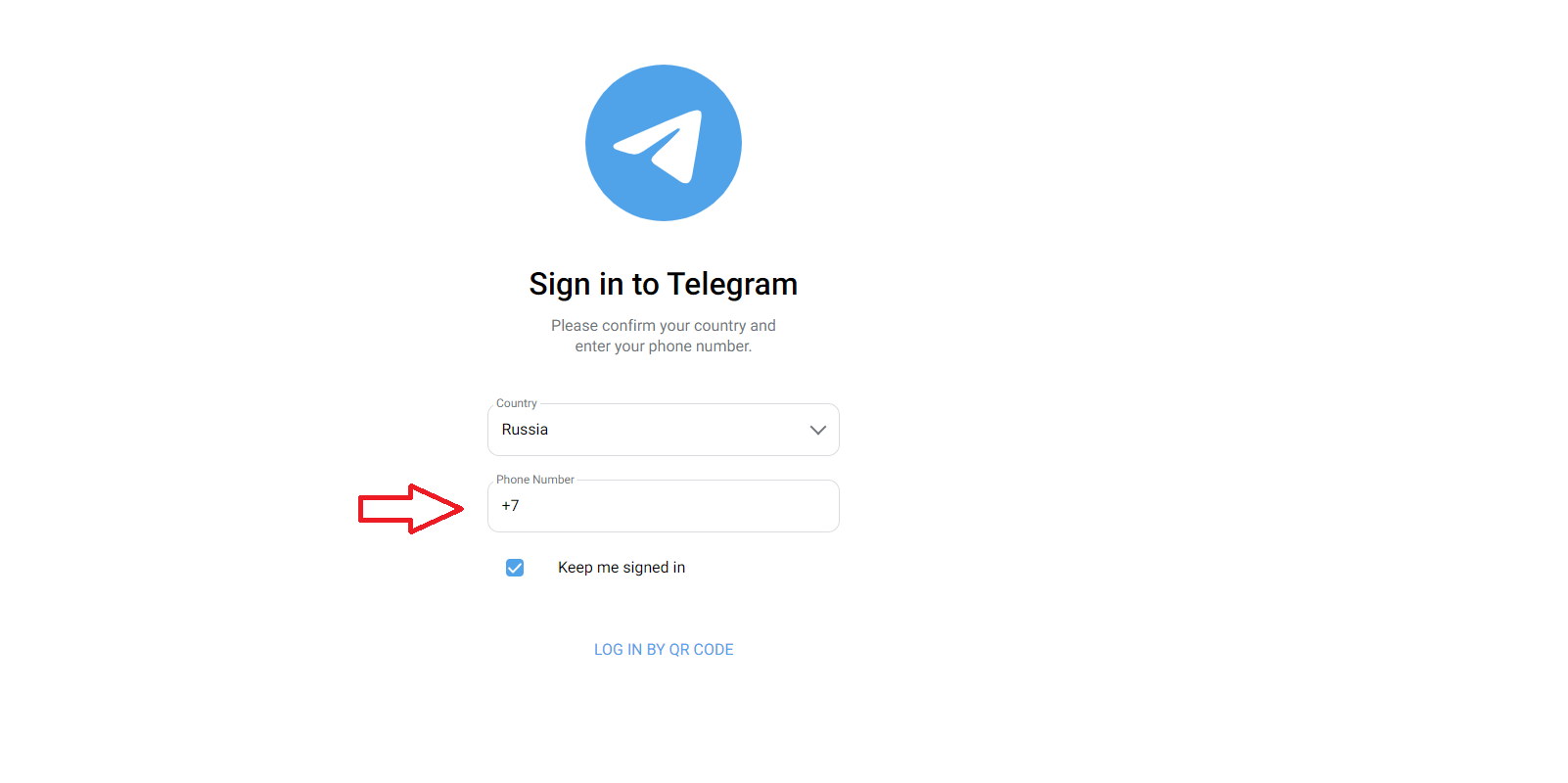 Как зарегистрироваться в веб телеграмм на фото 13