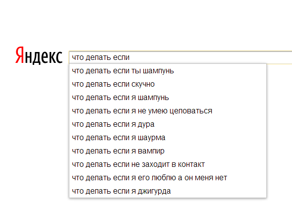 Про что сделать презентацию когда скучно