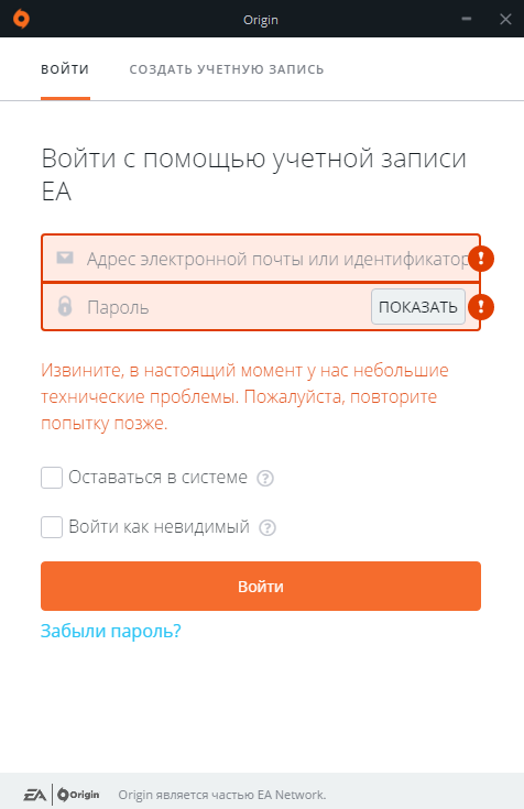 Как удалить свою учетную запись steam навсегда в 2021 году [guide] • оки доки