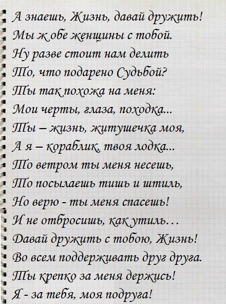 Цитаты стива джобса: лучшие высказывания о жизни, работе, успехе и смысле жизни