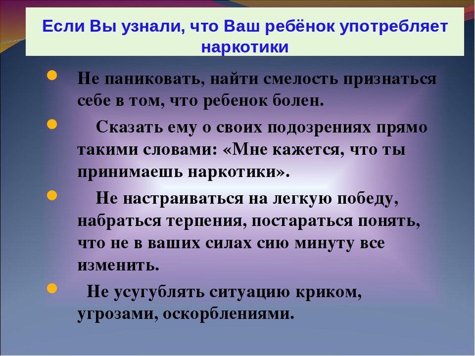 Как посмотреть на себя в старости: обзор популярных приложений