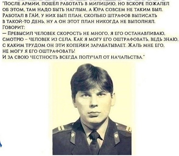 Как осуществить поиск сослуживцев по армии по номеру части