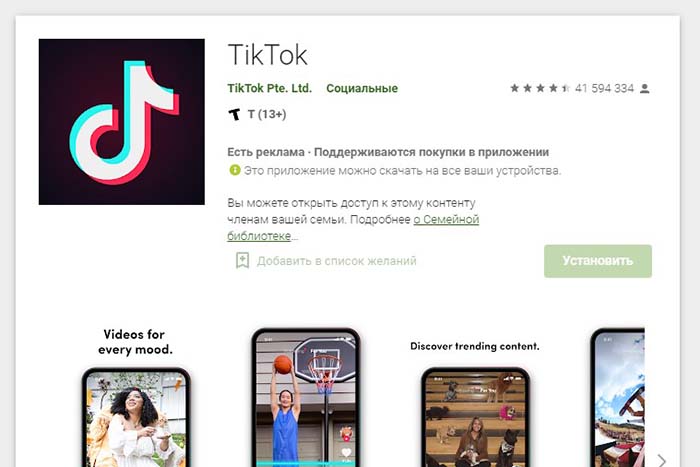 Эффект говорящей собаки: можно ли выучить китайский и не сойти с ума?