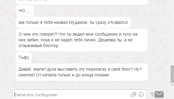 Как сделать перерыв от социальных сетей - wikihow