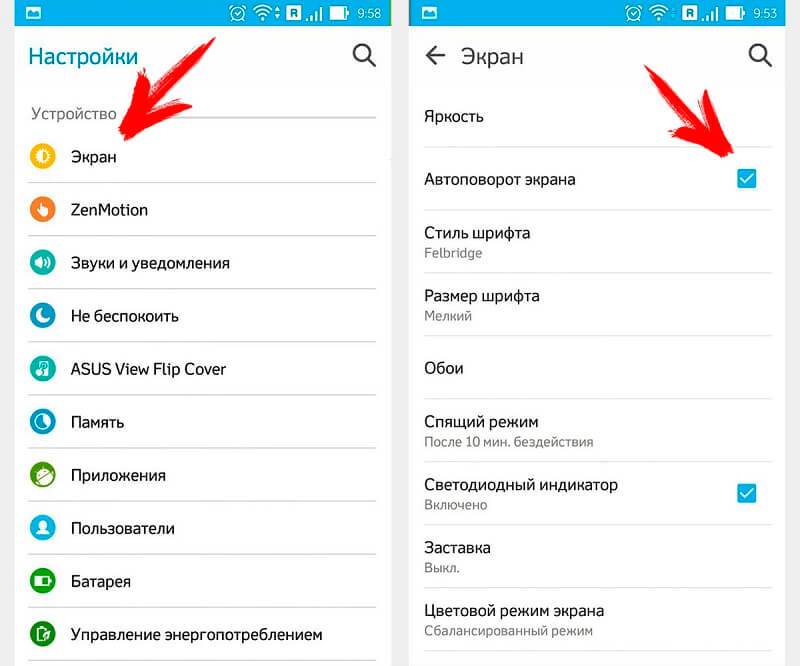 Не работает сенсорный экран на смартфоне - 10 способов починить