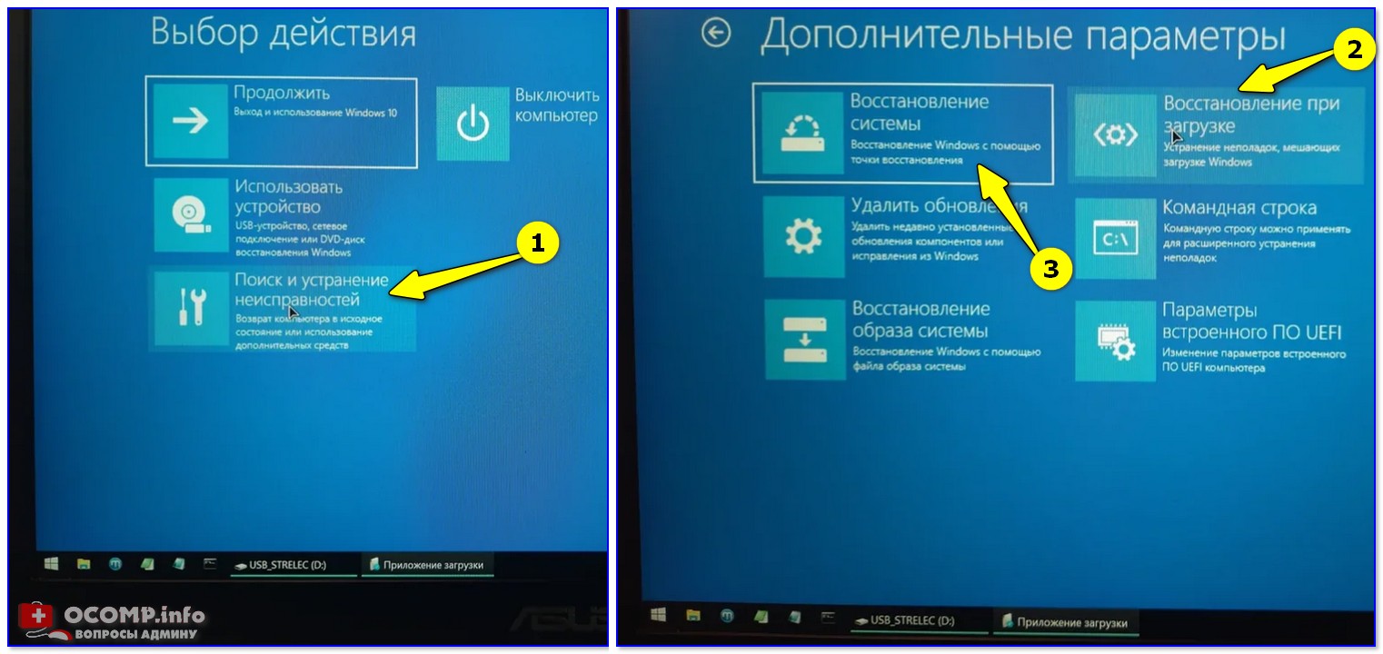 Как восстановить закрытую вкладку в мобильных версиях chrome, opera и firefox