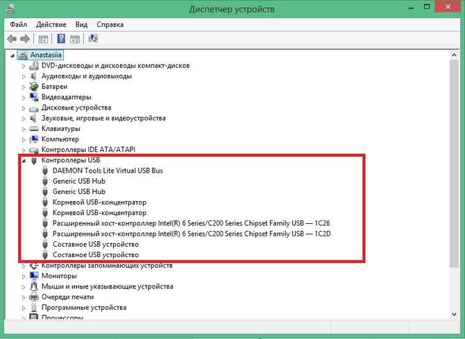 15 самых частых системных ошибок windows и способы их решения
