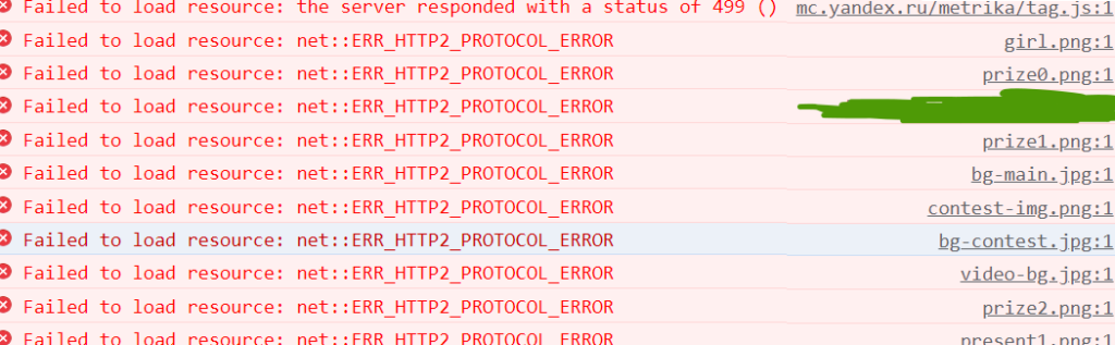 Err_http2_Protocol_Error. Ошибка протокола -337. Net::err_http_response_code_failure ошибка. Ошибка failed to load РОБЛОКС. Failed to load steamfix64
