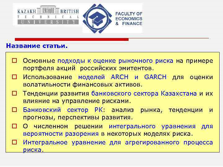 (почти) 500 фраз, превращающих рядовую статью в материал, от которого невозможно оторваться - madcats.ru