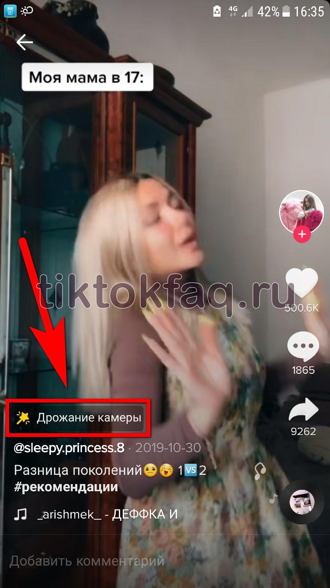Сила мысли – 3 простые практики для новичков от профи