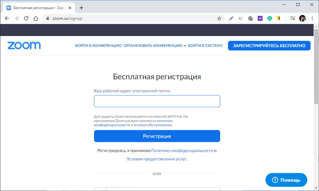 3d-аватары: что это такое и как работает — журнал «код»