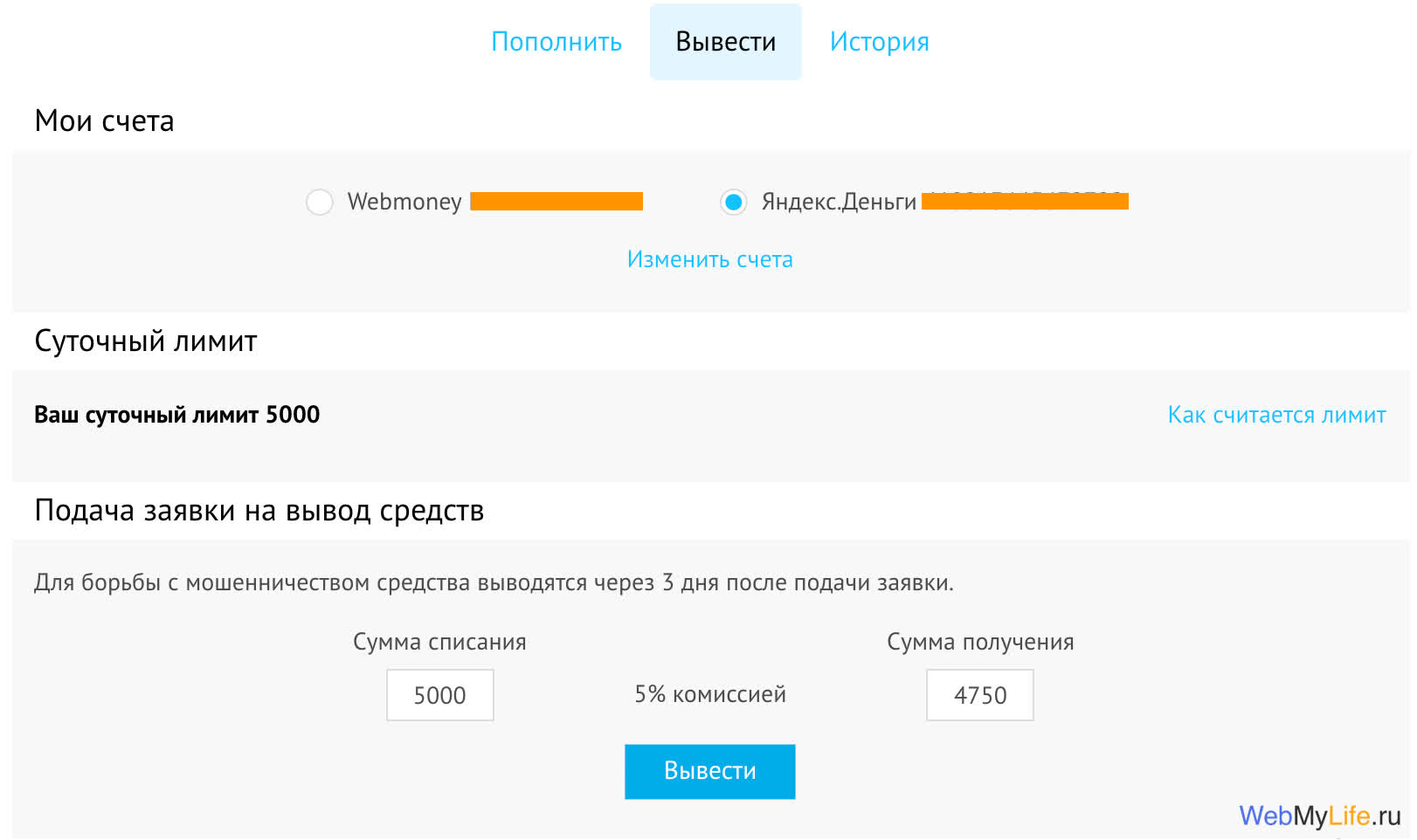 Воркзилла отзыв: биржа фрилансеров для начинающих.