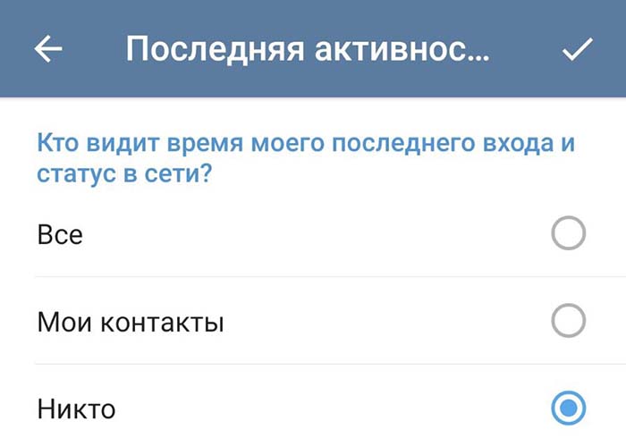 10 функций telegram, о которых вы не знали: наводим порядок в чатах. cтатьи, тесты, обзоры