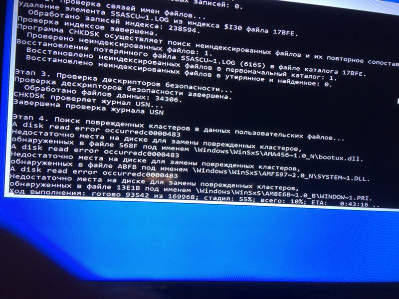 Программе установки не удалось создать новый или найти существующий системный раздел. три способа. | помощник админа