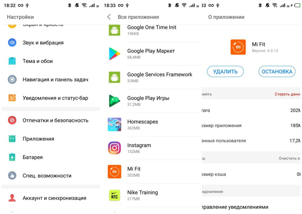 Msmpeng exe antimalware service executable как отключить — msmpeng.exe грузит процессор