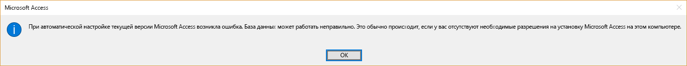 Как устранить основные ошибки на android