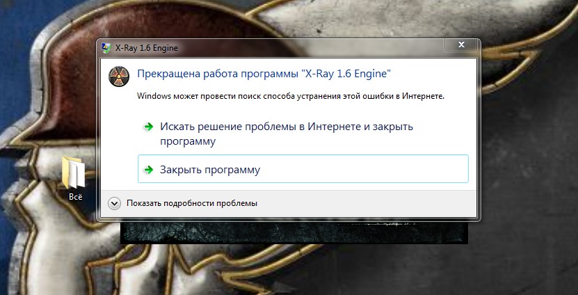9 причин, почему не работает клавиатура на компьютере или ноутбуке