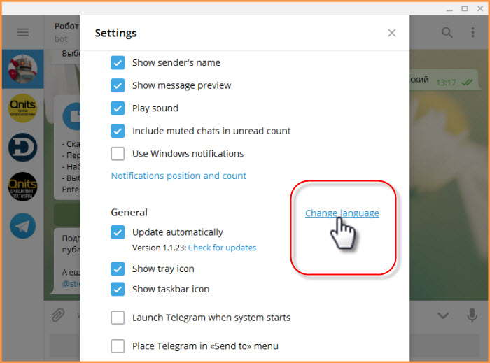 Как в телеграмме изменить. Смена языка в телеграмме. Как изменить язык в телеграме. Как изменить язык в телеграмме. Как поменять язык в телеграмме на русский.
