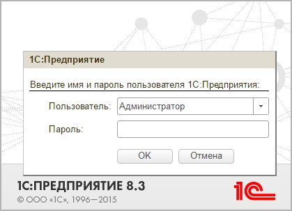 [перевод] обработка ошибок и транзакций в sql server. часть 1. обработка ошибок – быстрый старт / хабр