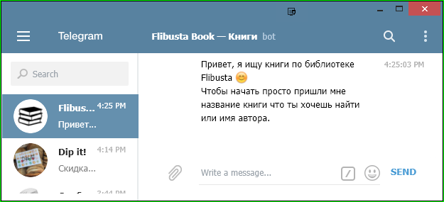 Flibustafreebookbot