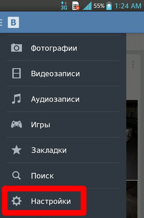 2 лучших способа проверить и восстановить историю буфера обмена на android - tonv