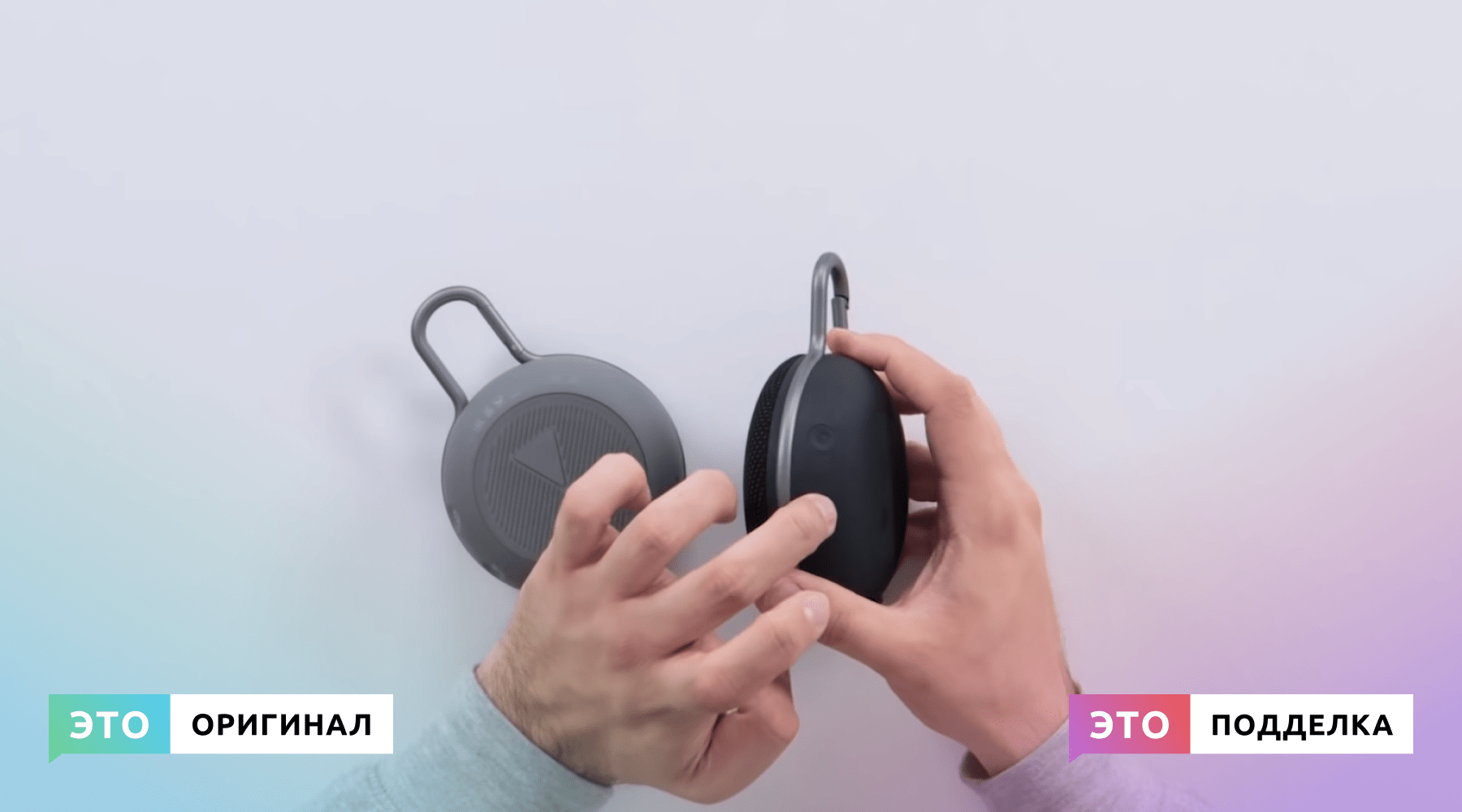 Jbl clip 3: как отличить оригинал от подделки, проверка по серийному номеру