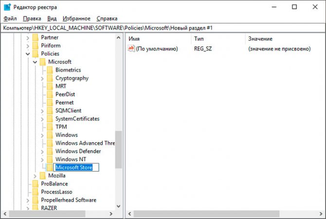 Svchost.exe грузит память в windows 7, 8, 10: что это за процесс и как решить проблему | яблык: технологии, природа, человек