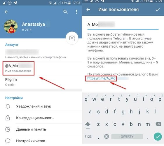 Как вставить ссылку в телеграм?