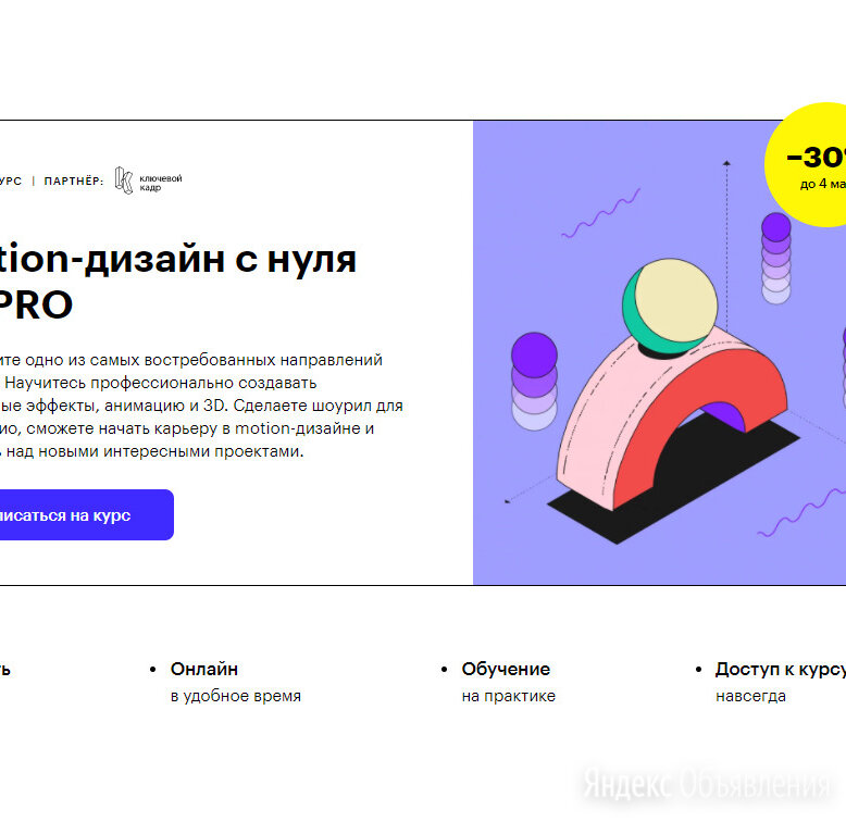 10 бесплатных приложений для создания слайдшоу на смартфоне | super.ua