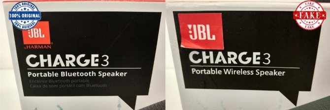 Проверить наушники jbl по серийному номеру. Серийный номер JBL. JBL серийный номер проверка. JBL проверка по серийному номеру колонка. JBL серийный номер на коробке и наушниках.