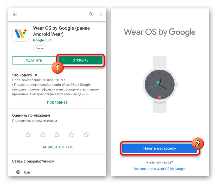 3 способа сканировать qr код на смартфонах samsung galaxy