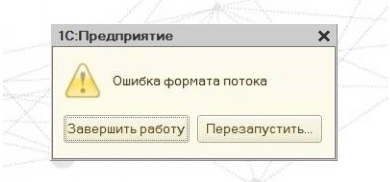Оптимизация без оптимизации: 7 примеров решения проблем с минимальными усилиями – проект 'курсы 1с'