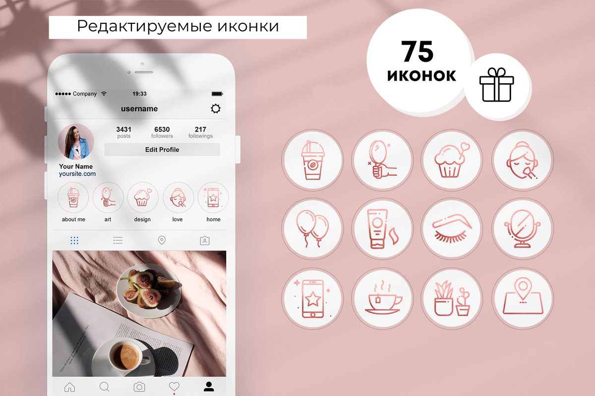 Приложения с картинками для постов