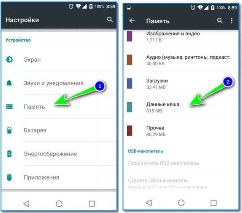 Проблемы с загрузкой масок для инстаграма: не работают или недоступны