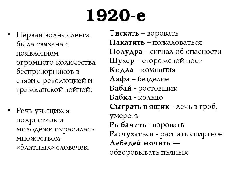Хех что значит в переписке. слово хех: что значит и когда используется. что означает данная фраза
